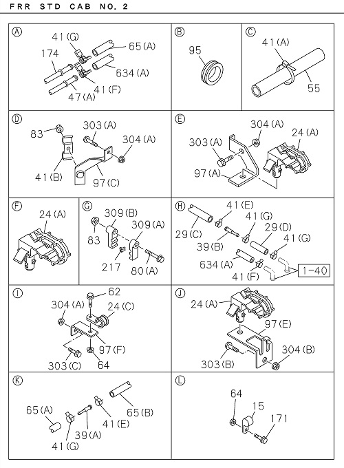 Partial Engine